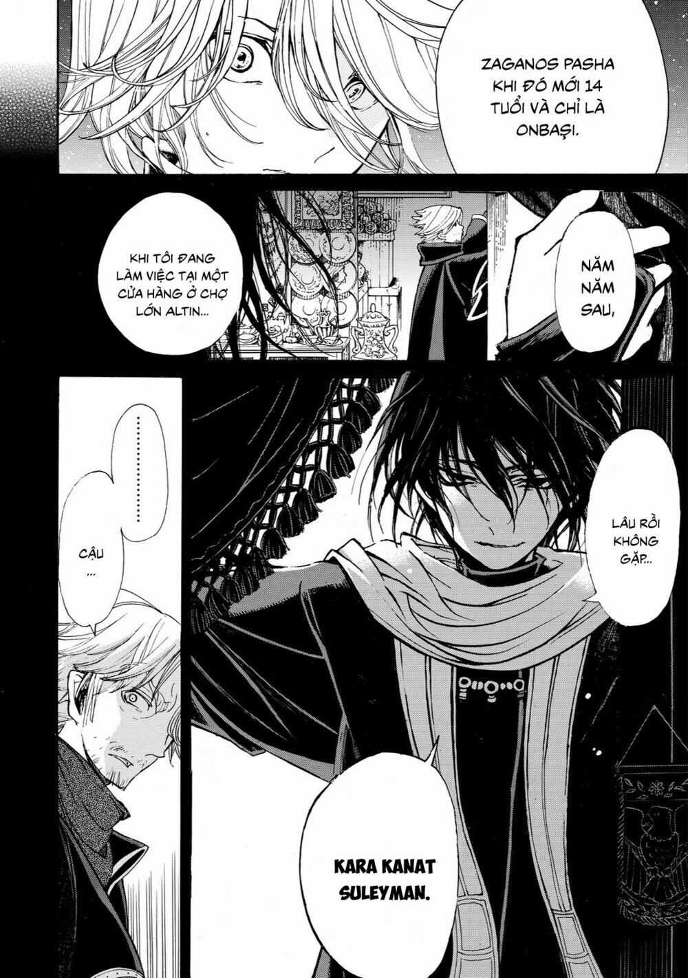 Shoukoku No Altair - Chapter 10 - Trang 21