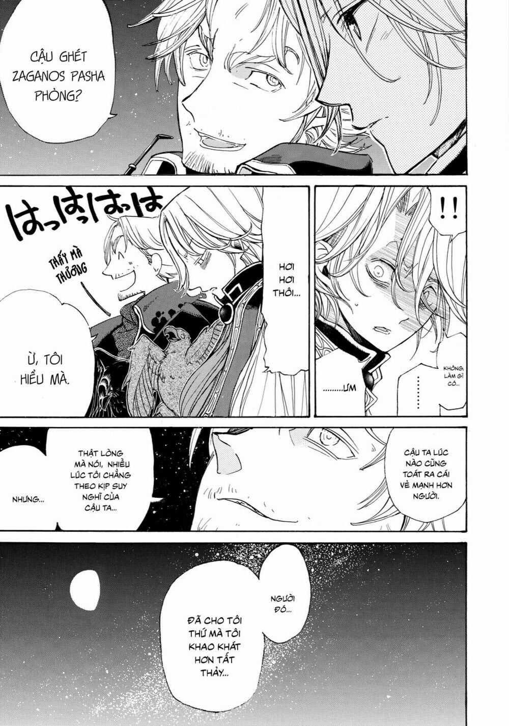 Shoukoku No Altair - Chapter 10 - Trang 24