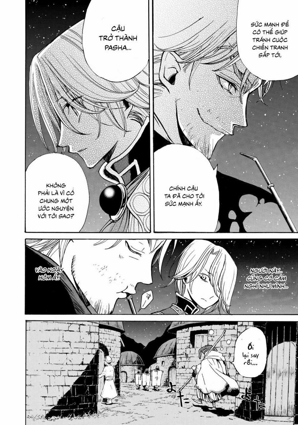 Shoukoku No Altair - Chapter 10 - Trang 25