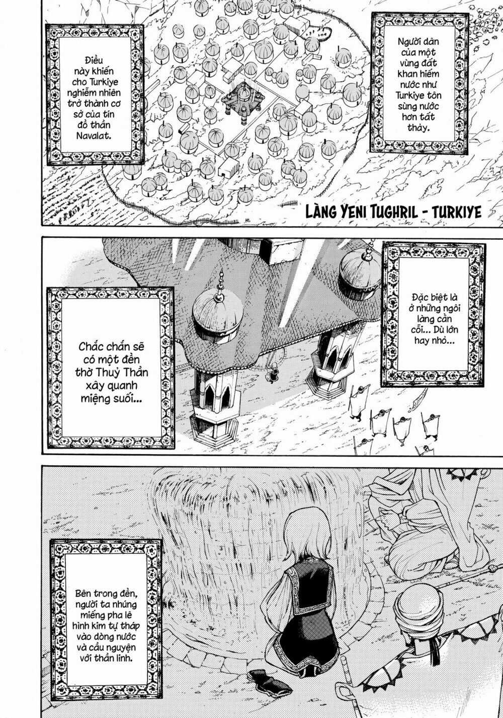 Shoukoku No Altair - Chapter 10 - Trang 4