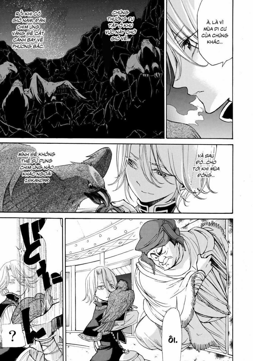 Shoukoku No Altair - Chapter 10 - Trang 7