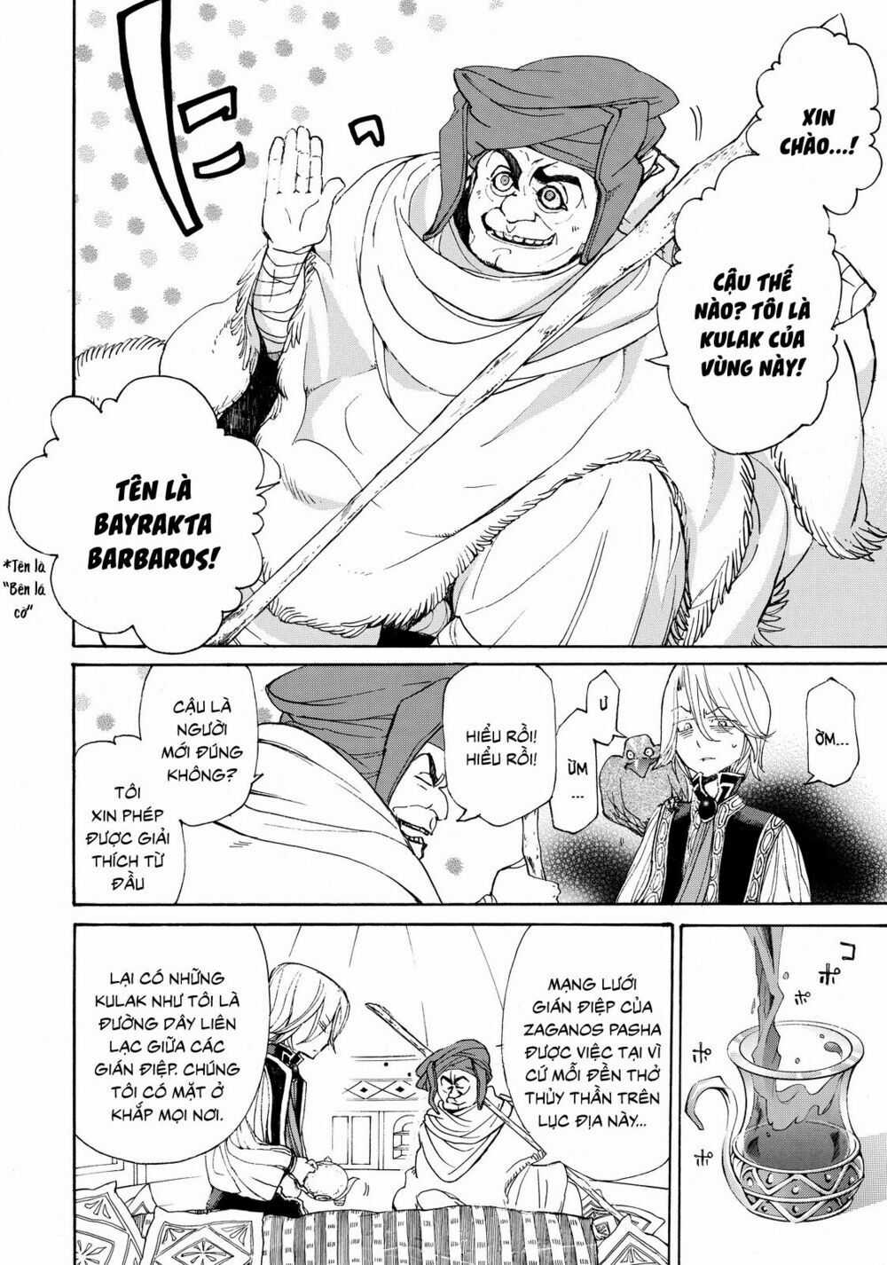 Shoukoku No Altair - Chapter 10 - Trang 8