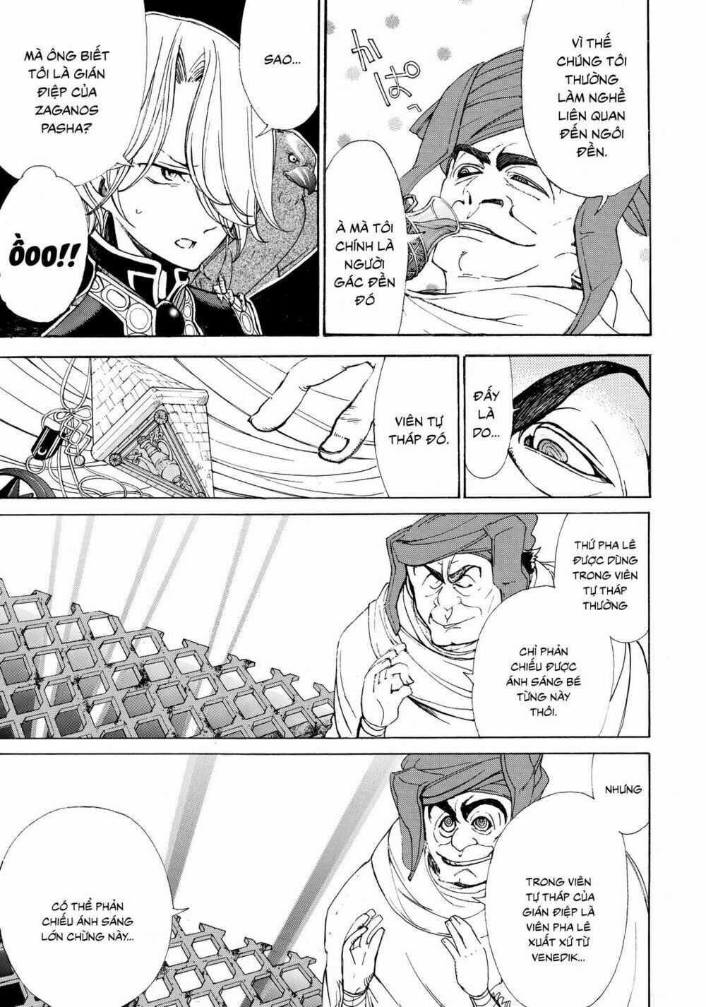 Shoukoku No Altair - Chapter 10 - Trang 9