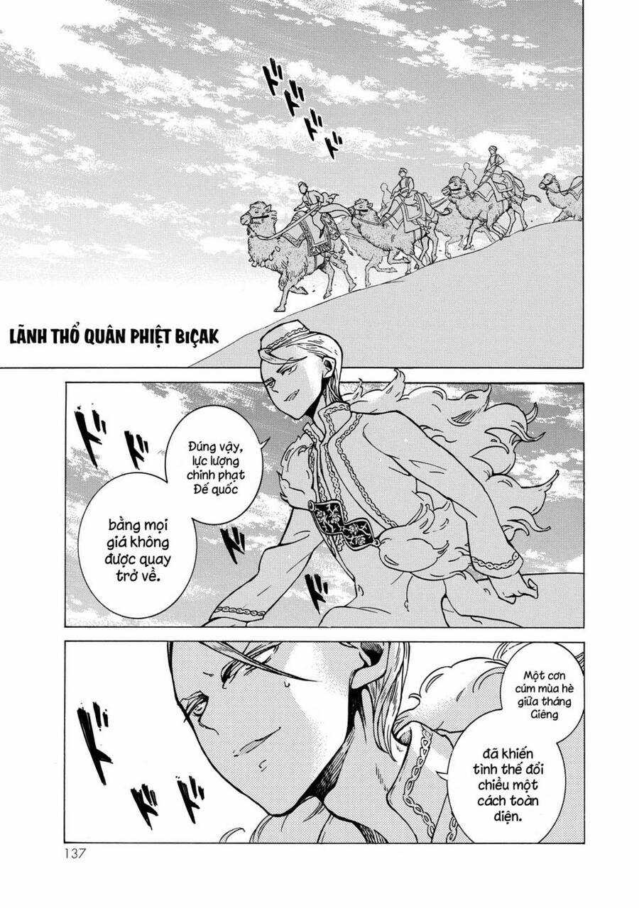 Shoukoku No Altair - Chapter 101 - Trang 13