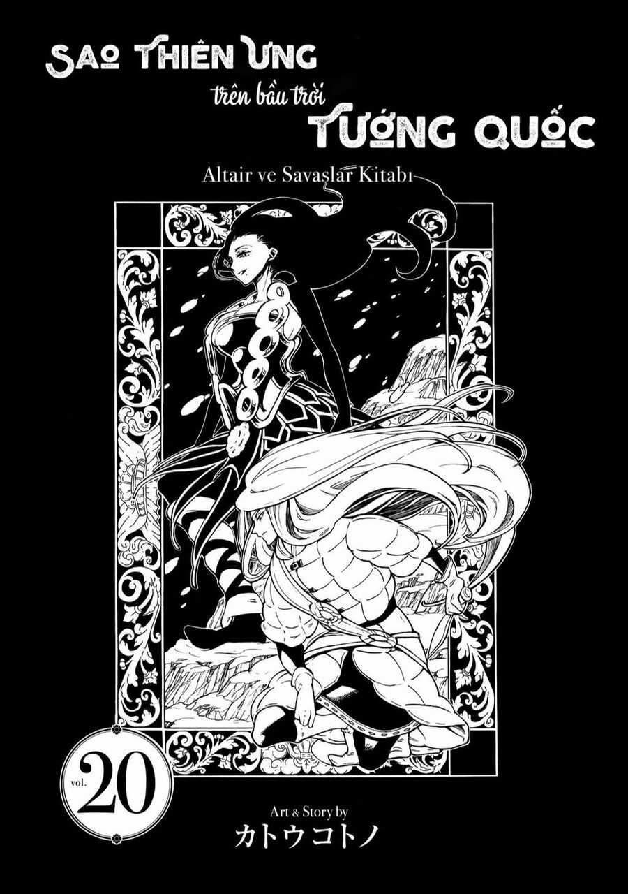 Shoukoku No Altair - Chapter 102 - Trang 3