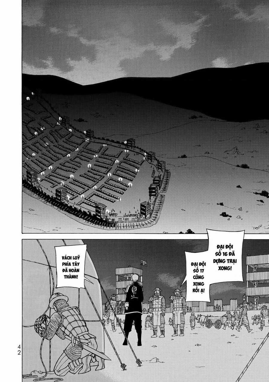 Shoukoku No Altair - Chapter 103 - Trang 11