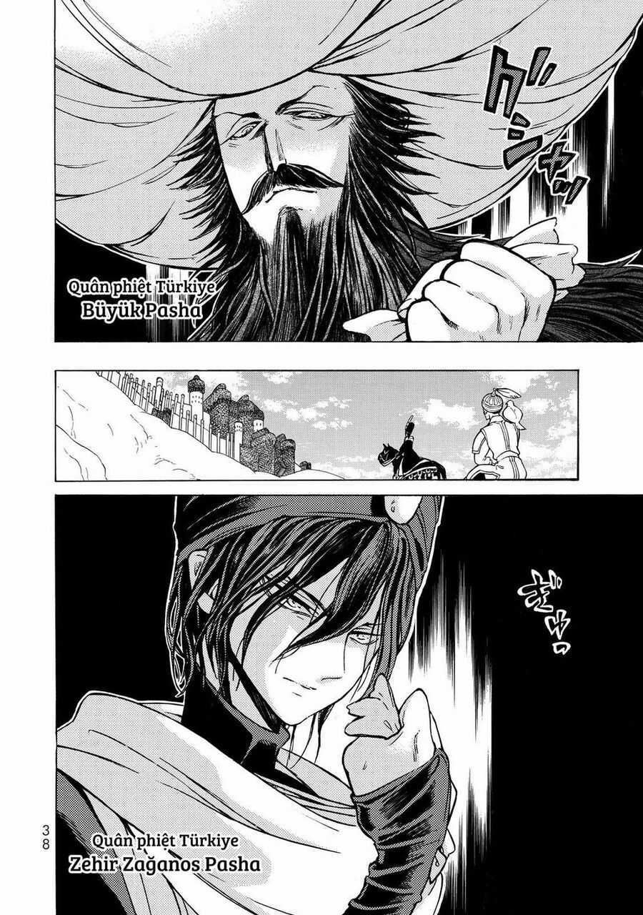 Shoukoku No Altair - Chapter 103 - Trang 7