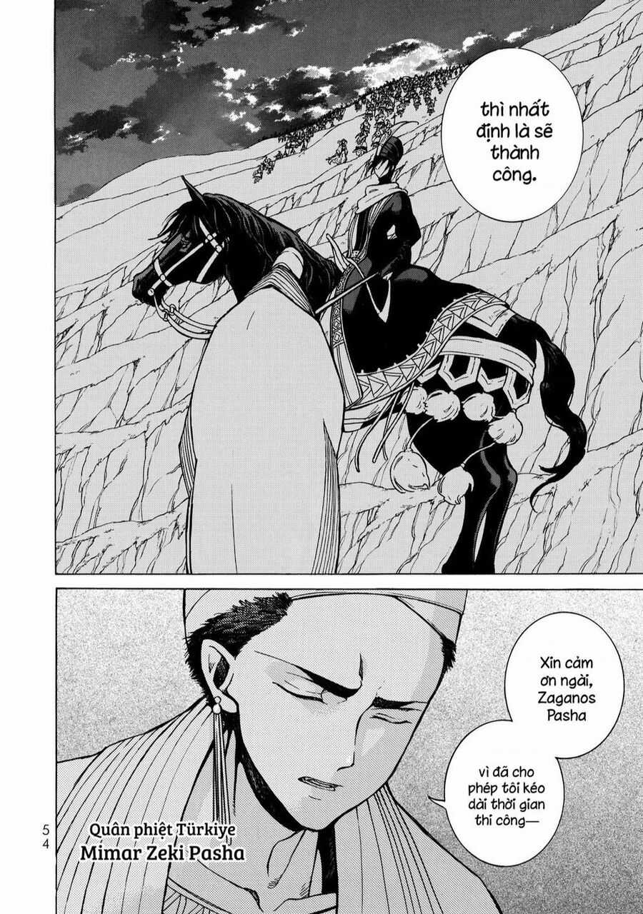 Shoukoku No Altair - Chapter 104 - Trang 6