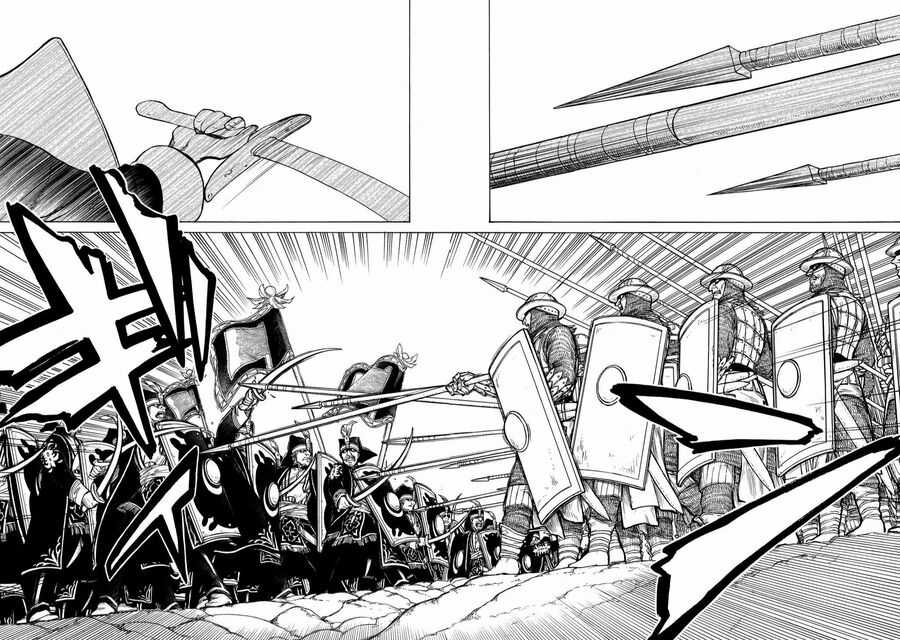 Shoukoku No Altair - Chapter 105 - Trang 27