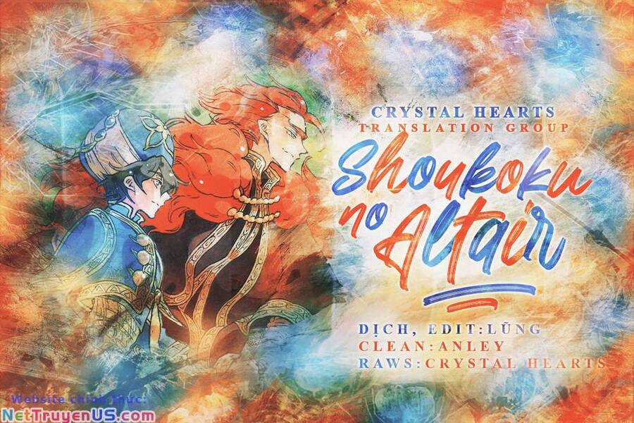 Shoukoku No Altair - Chapter 106.5 - Trang 1