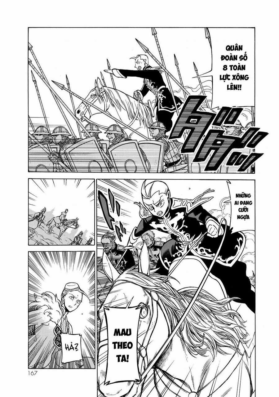 Shoukoku No Altair - Chapter 106 - Trang 44