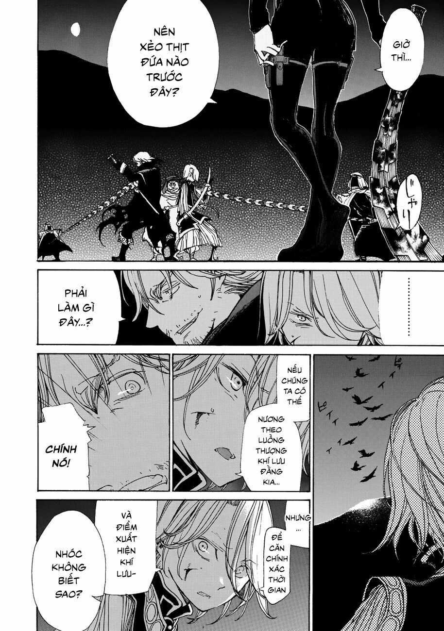 Shoukoku No Altair - Chapter 11 - Trang 1