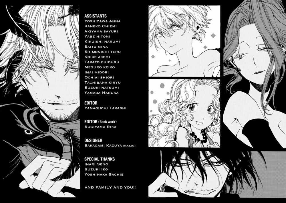 Shoukoku No Altair - Chapter 11 - Trang 17