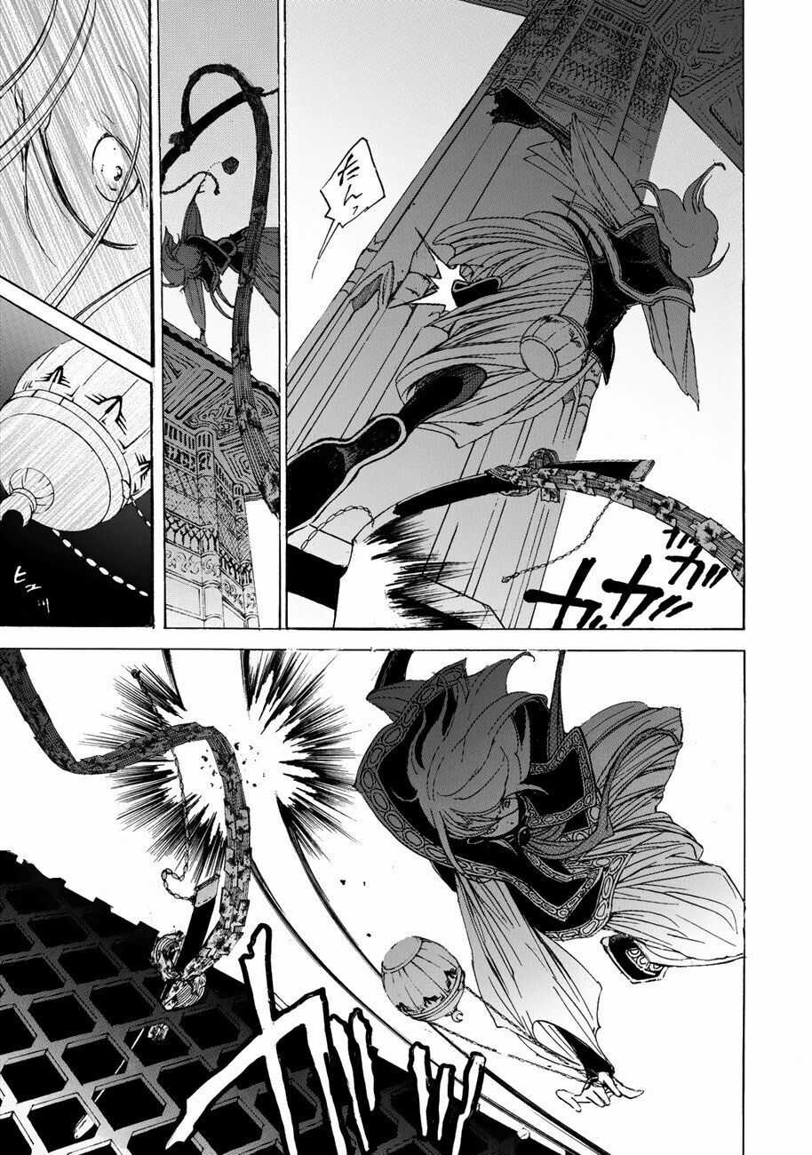 Shoukoku No Altair - Chapter 11 - Trang 4