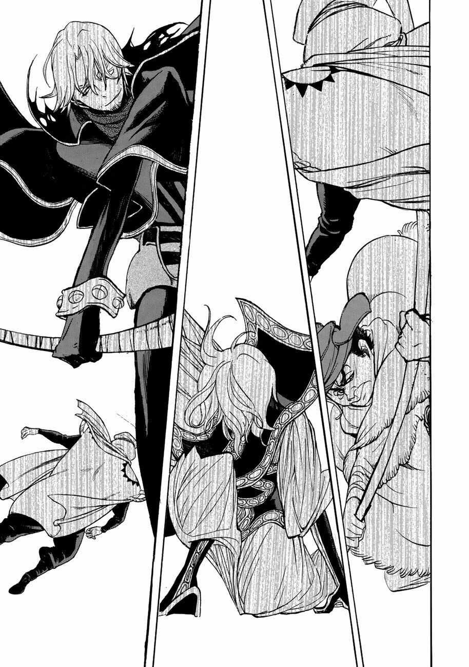 Shoukoku No Altair - Chapter 11 - Trang 9