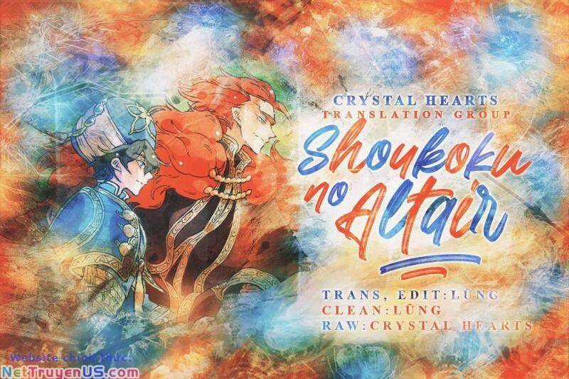 Shoukoku No Altair - Chapter 110 - Trang 1