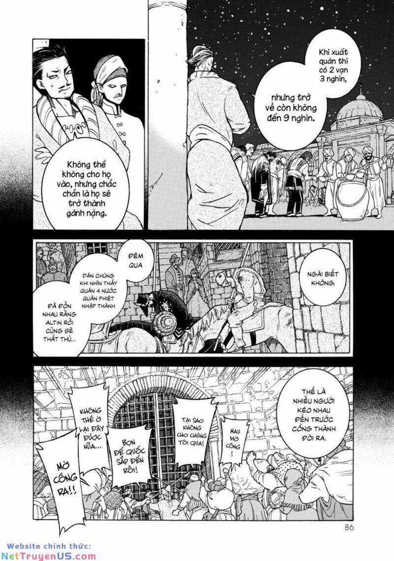 Shoukoku No Altair - Chapter 110 - Trang 5