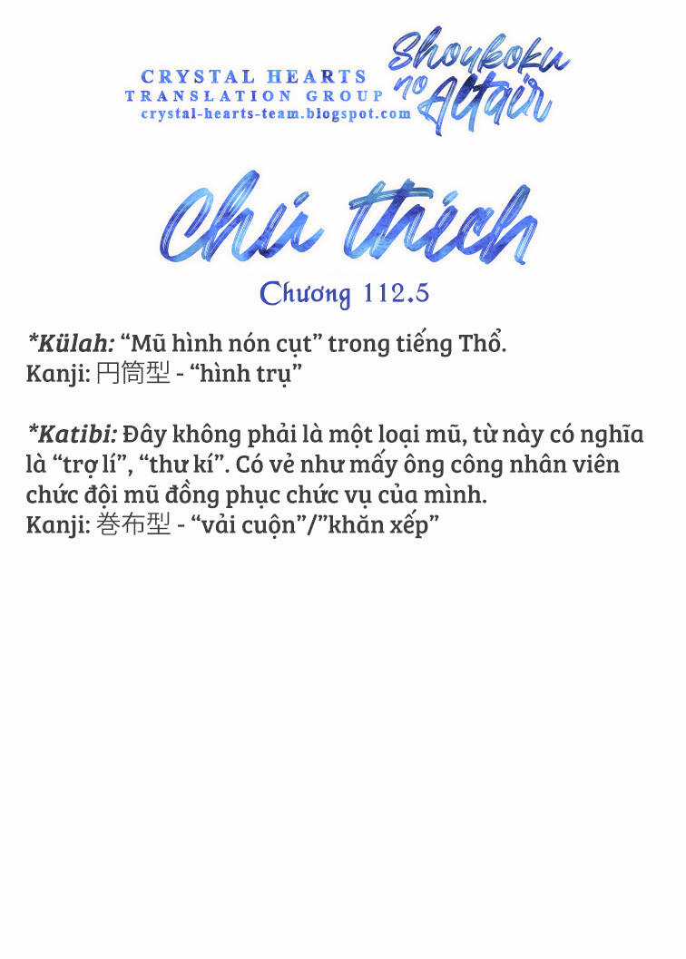 Shoukoku No Altair - Chapter 112.5 - Trang 24