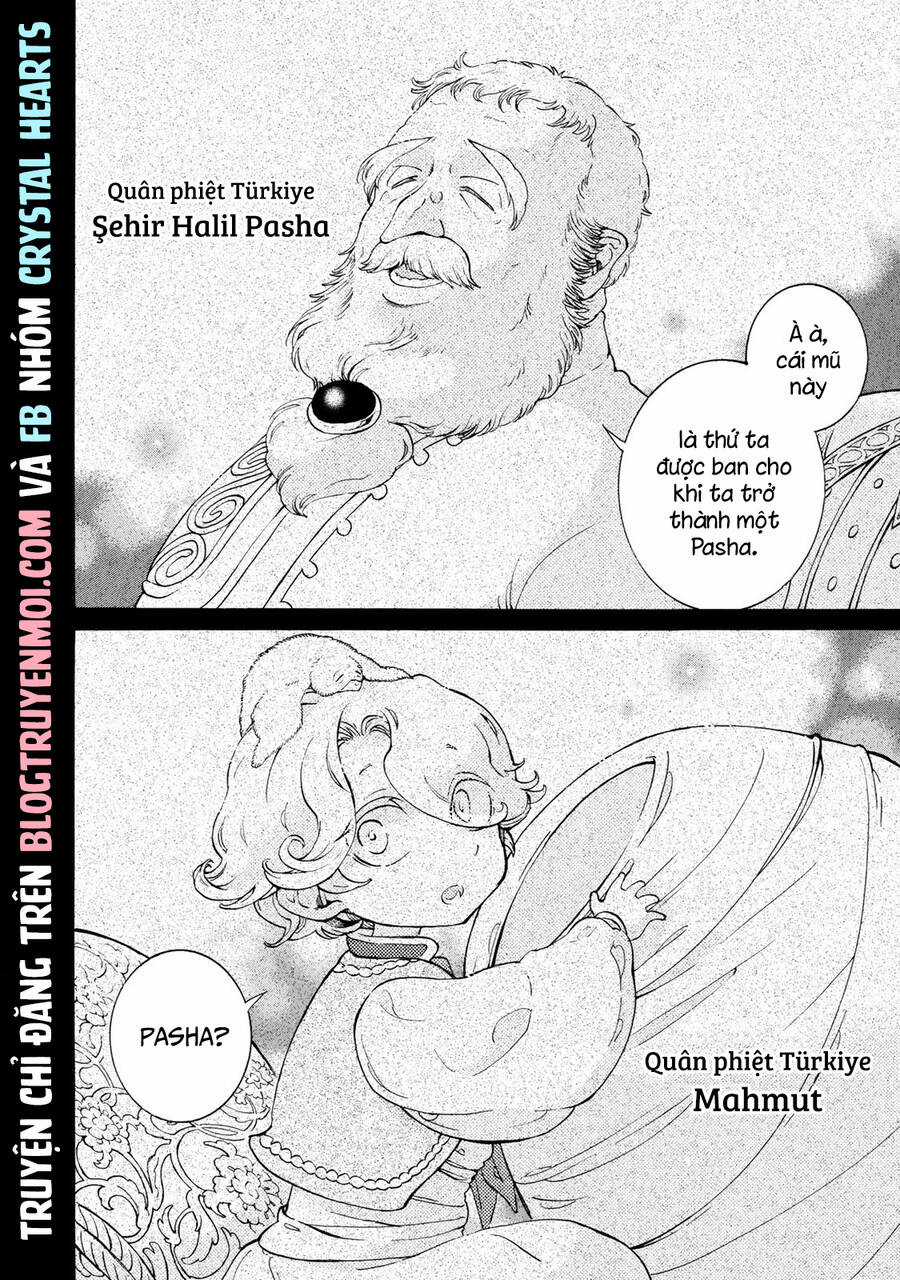 Shoukoku No Altair - Chapter 112.5 - Trang 4