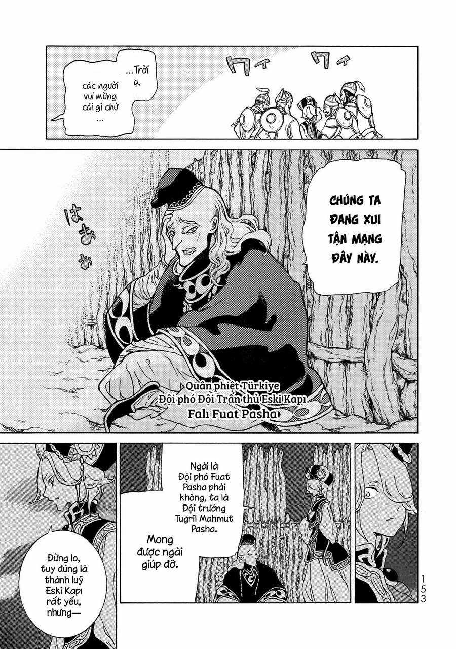 Shoukoku No Altair - Chapter 112 - Trang 11