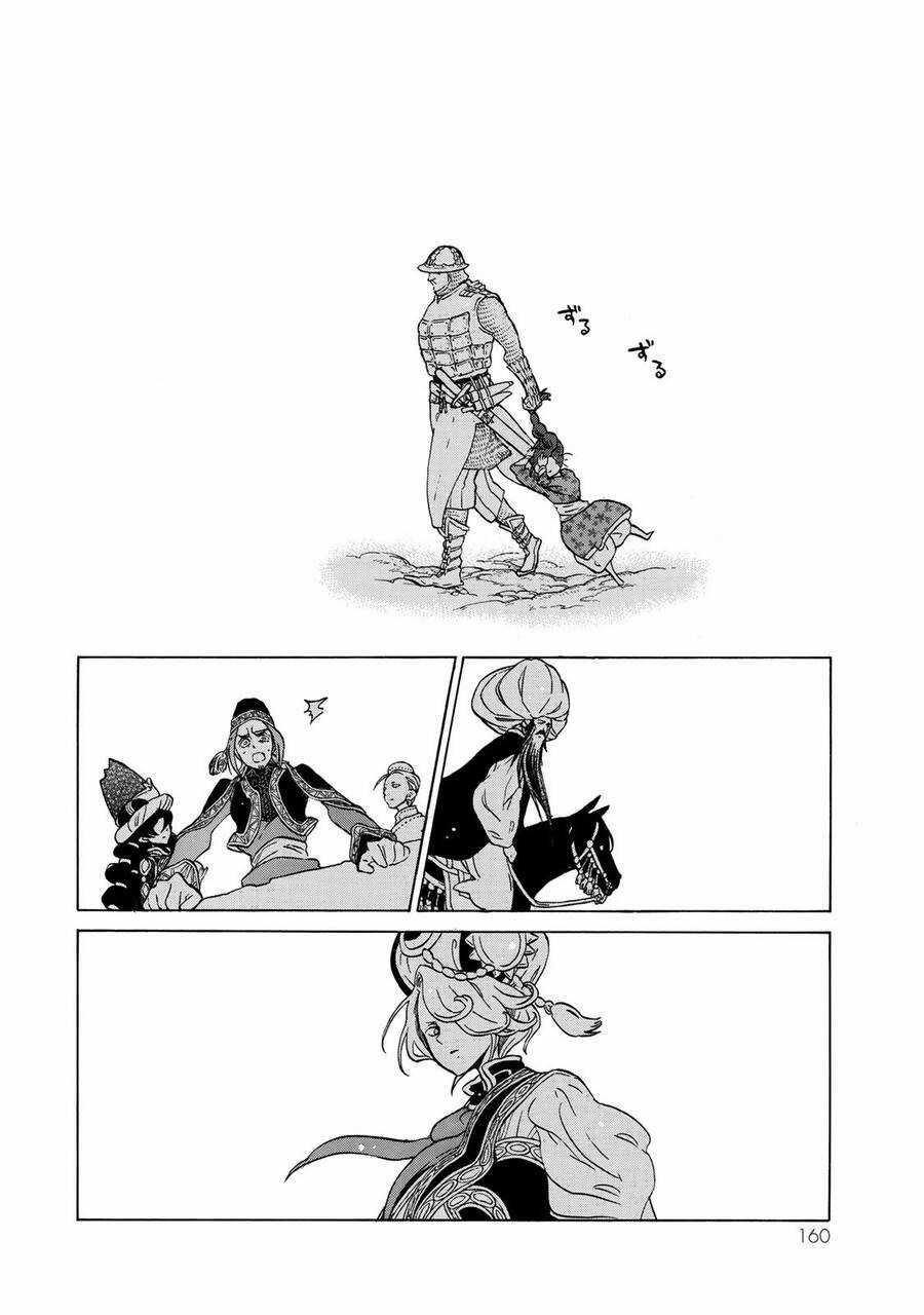 Shoukoku No Altair - Chapter 112 - Trang 17