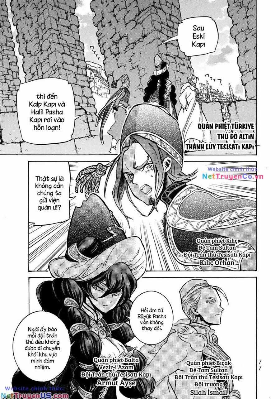 Shoukoku No Altair - Chapter 116 - Trang 3