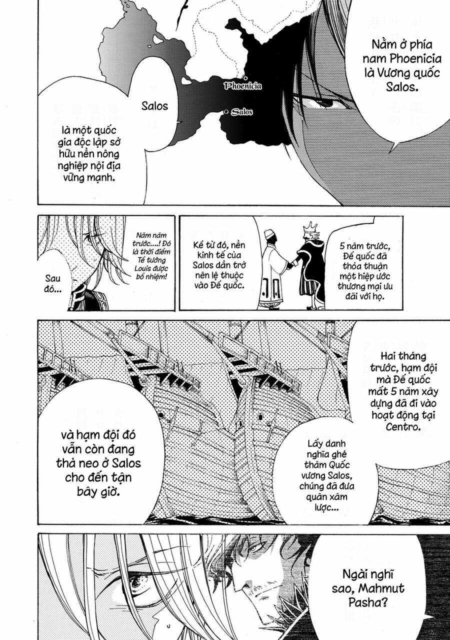 Shoukoku No Altair - Chapter 12 - Trang 16