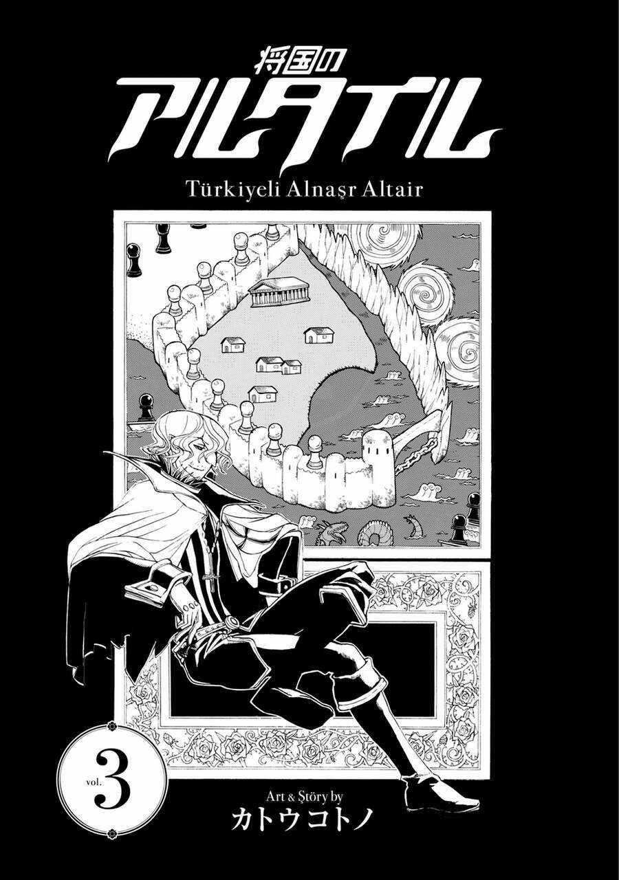 Shoukoku No Altair - Chapter 12 - Trang 3