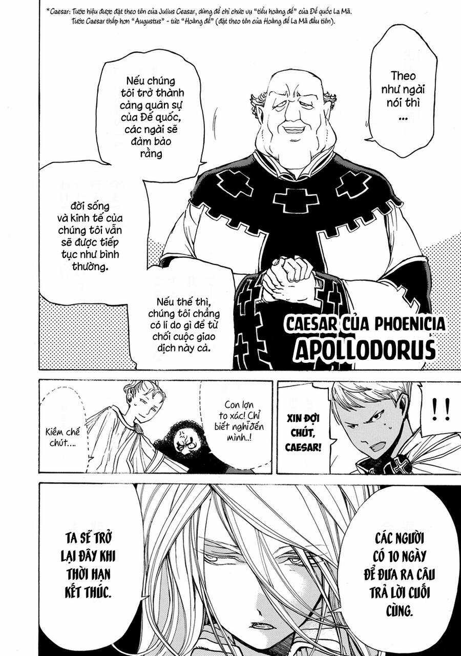 Shoukoku No Altair - Chapter 12 - Trang 23