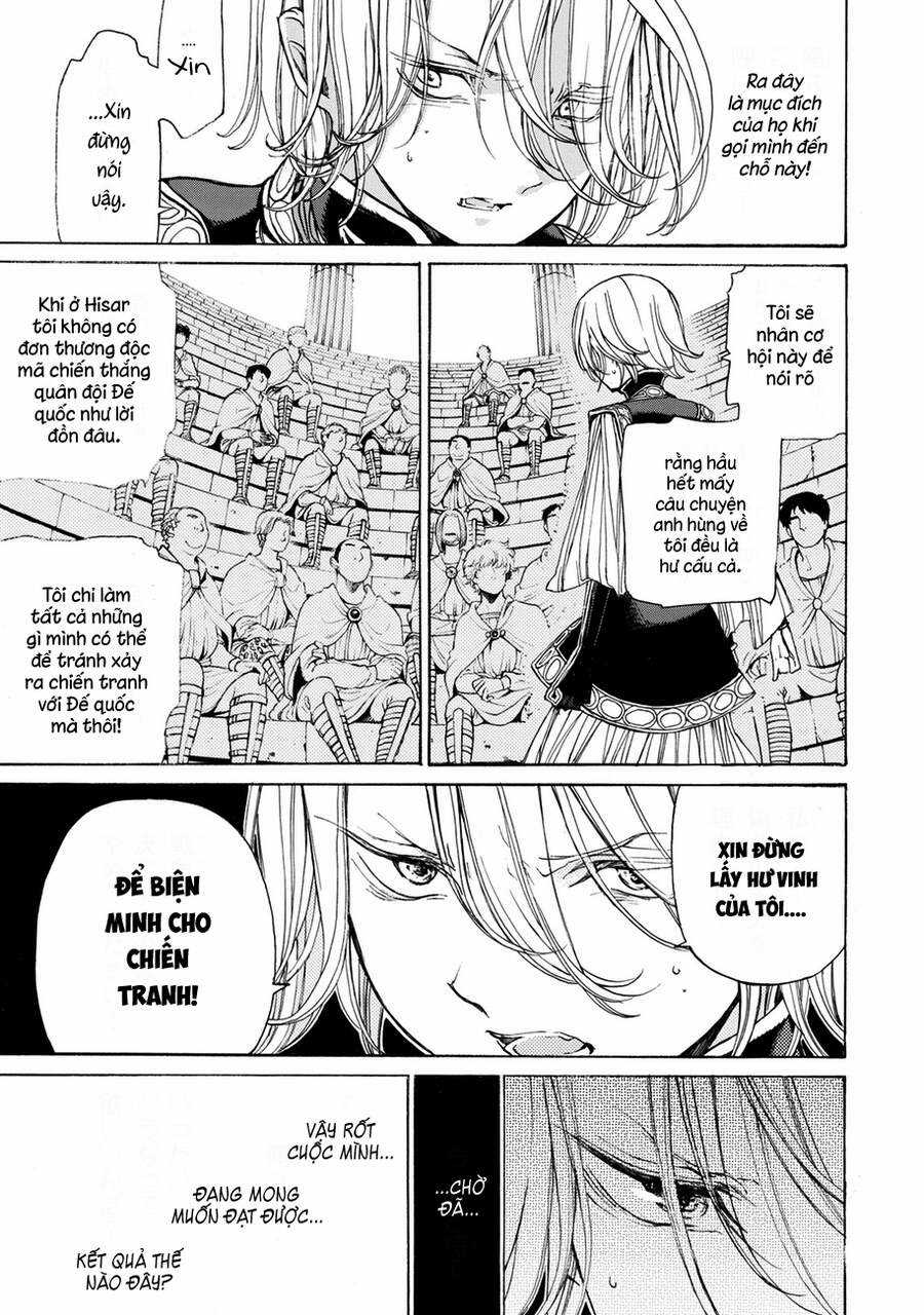 Shoukoku No Altair - Chapter 12 - Trang 32