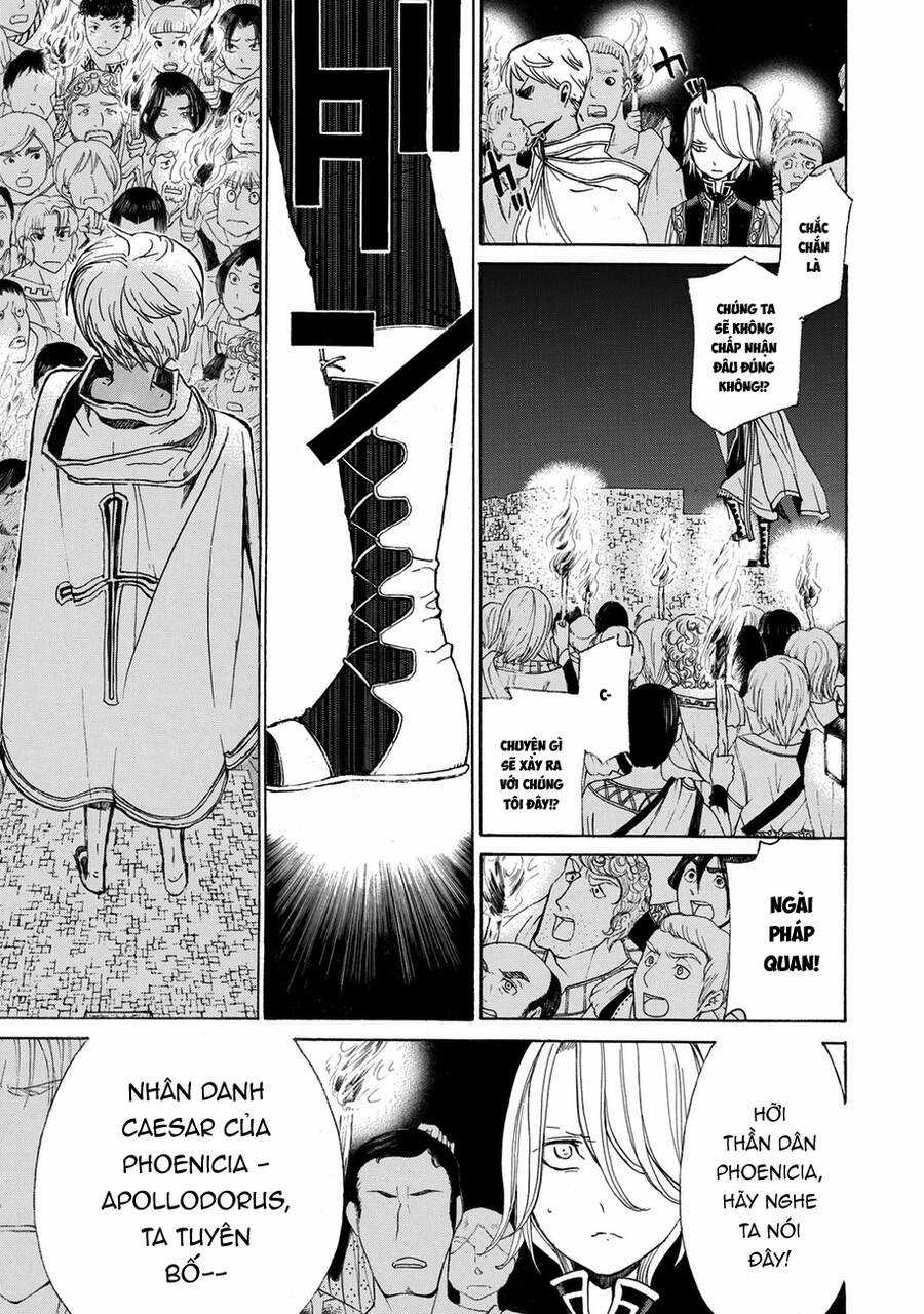 Shoukoku No Altair - Chapter 12 - Trang 39