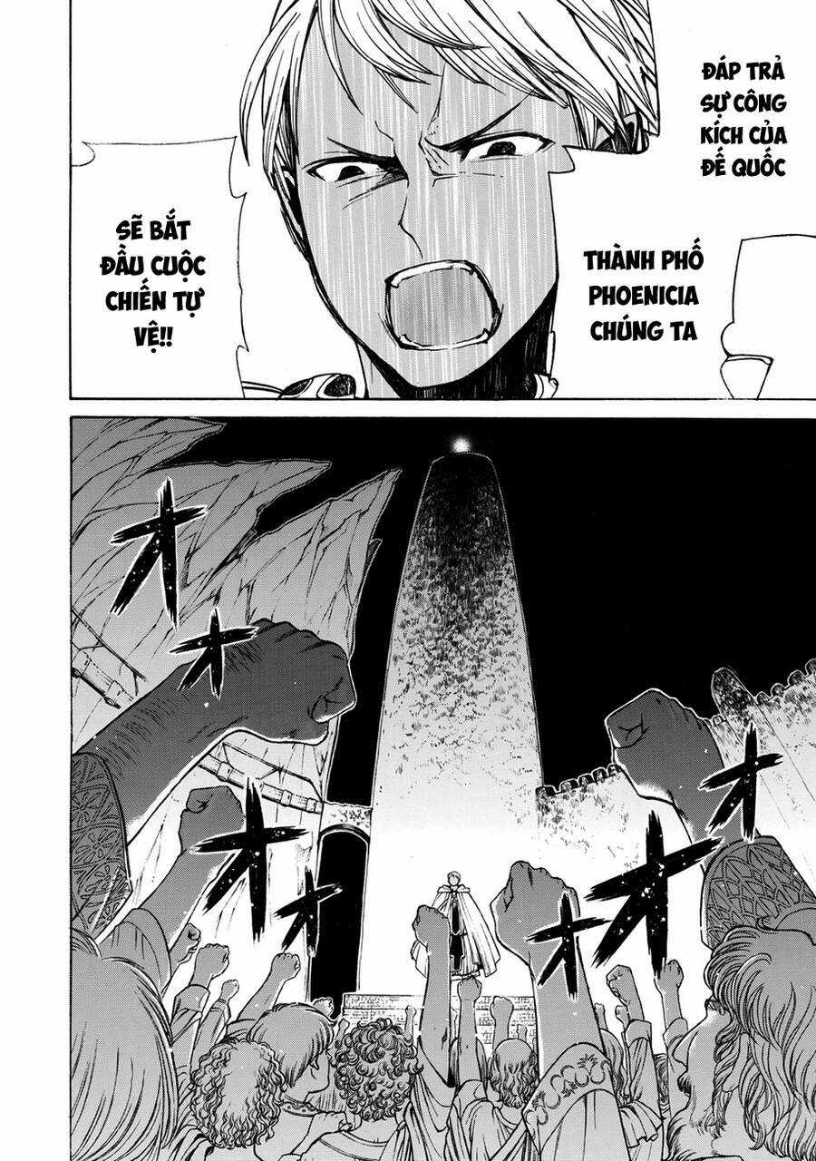 Shoukoku No Altair - Chapter 12 - Trang 40