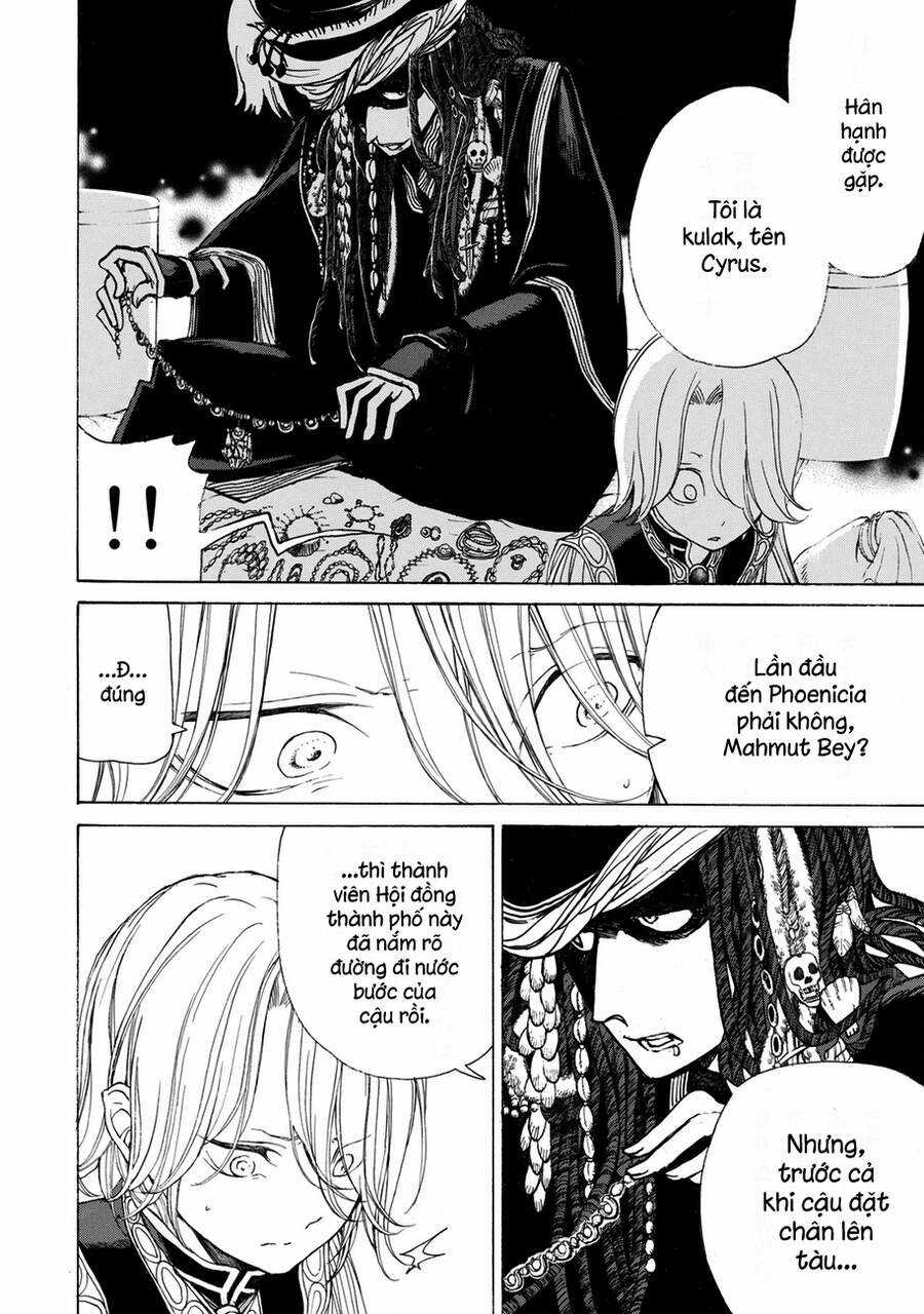 Shoukoku No Altair - Chapter 12 - Trang 10