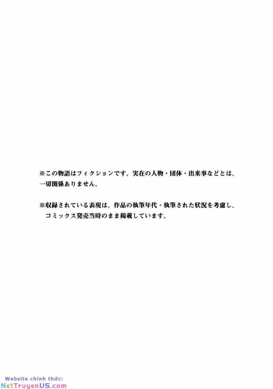 Shoukoku No Altair - Chapter 120 - Trang 38