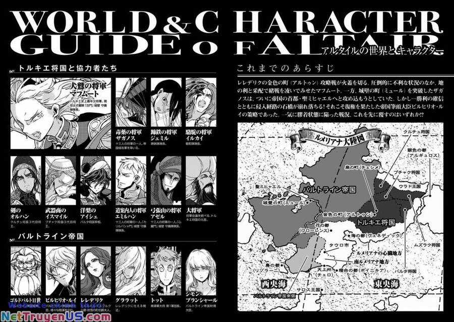 Shoukoku No Altair - Chapter 121 - Trang 4