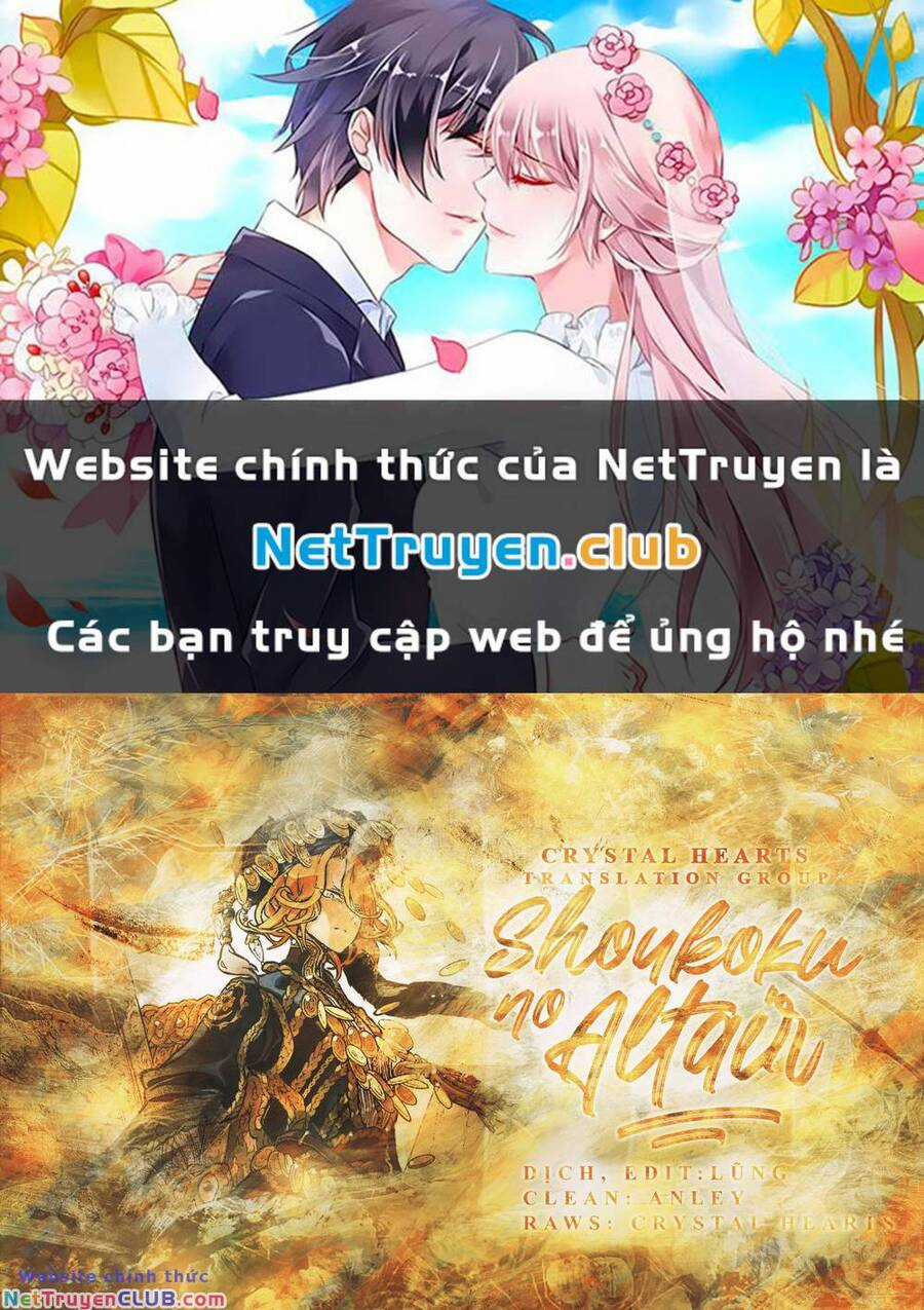 Shoukoku No Altair - Chapter 123 - Trang 1