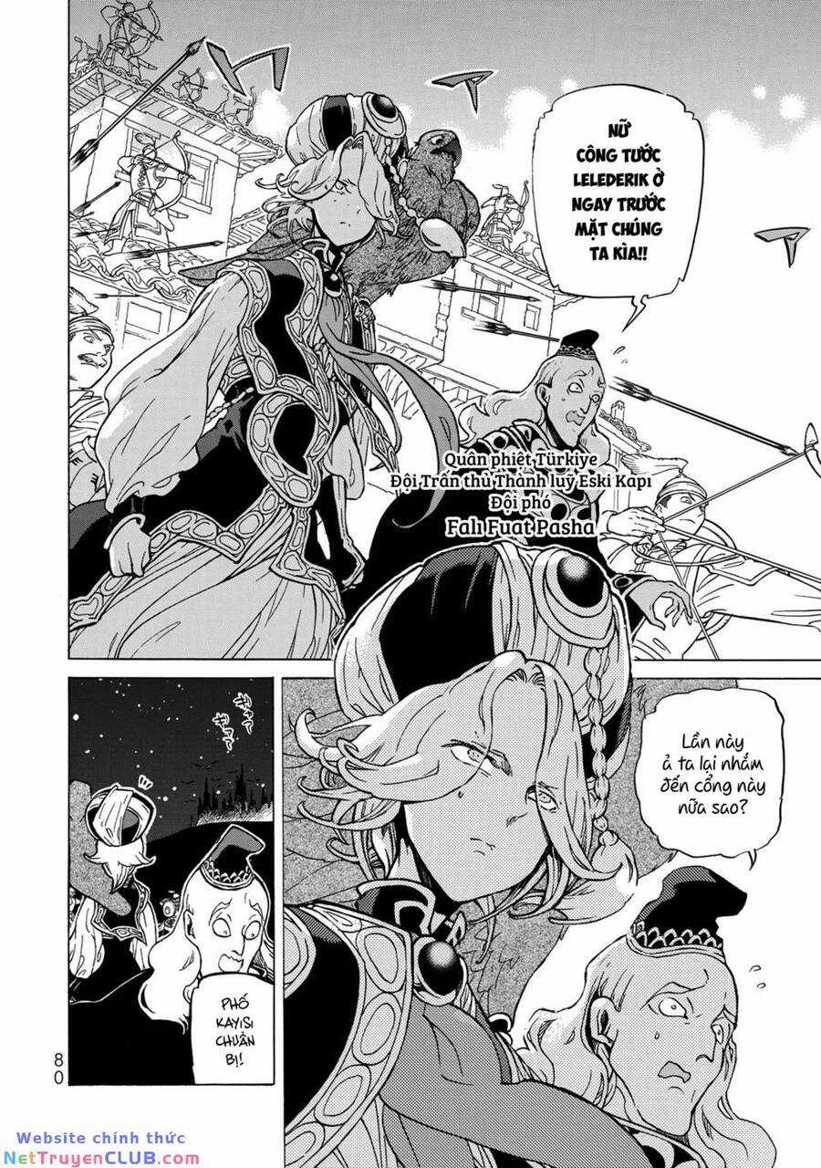 Shoukoku No Altair - Chapter 124 - Trang 3