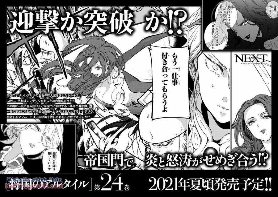 Shoukoku No Altair - Chapter 128 - Trang 23