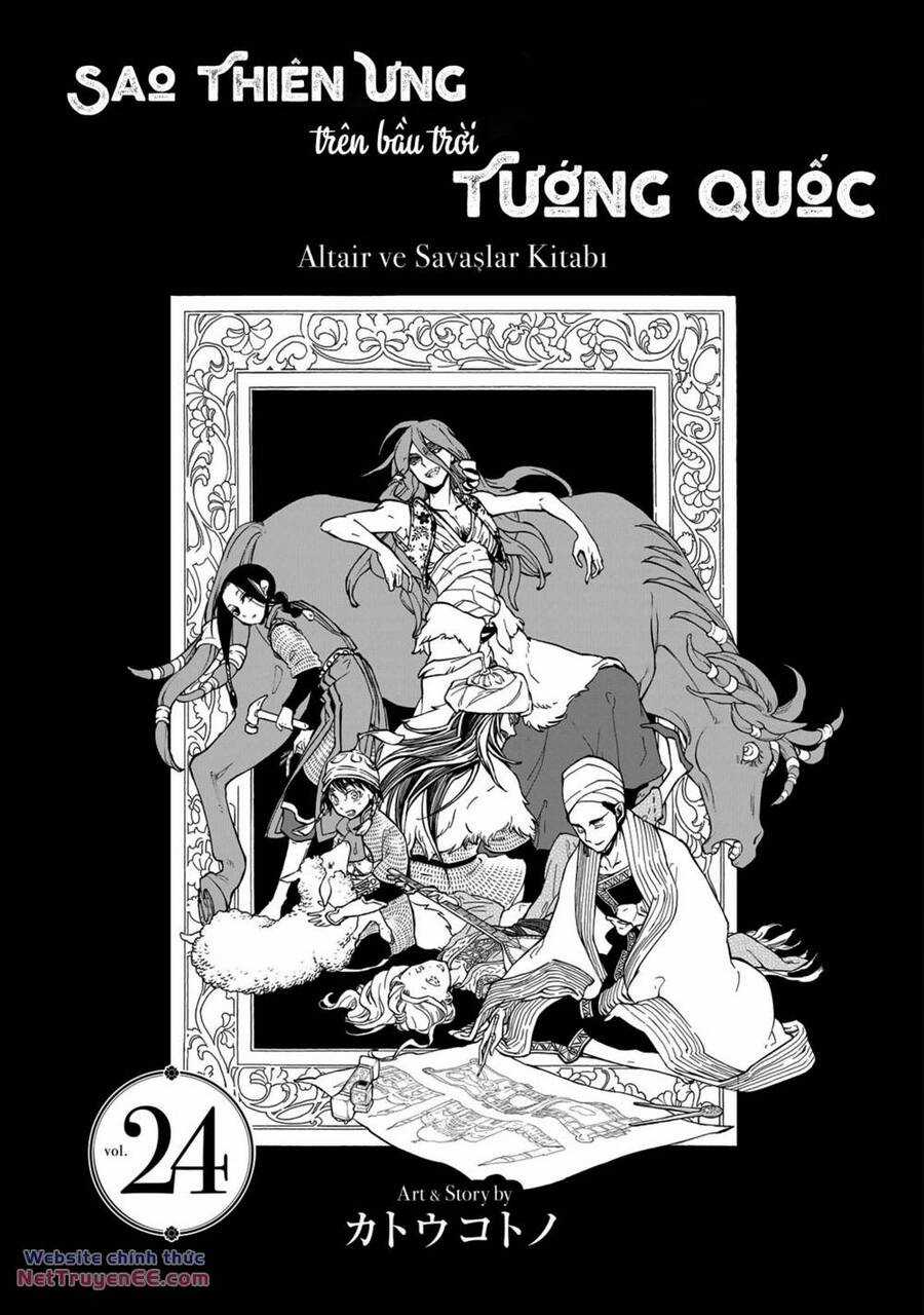 Shoukoku No Altair - Chapter 129 - Trang 3