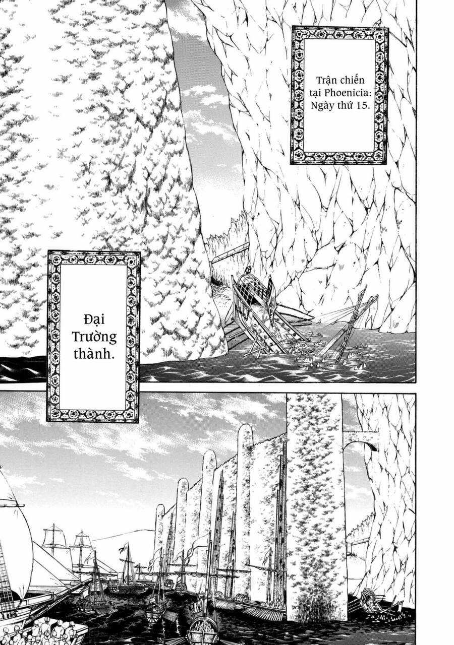 Shoukoku No Altair - Chapter 13 - Trang 2