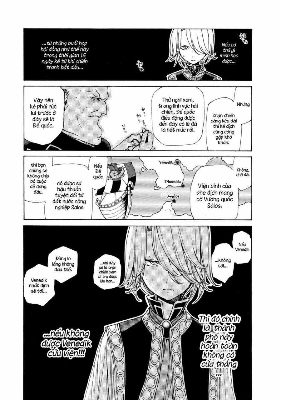 Shoukoku No Altair - Chapter 13 - Trang 12