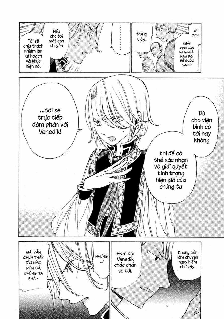 Shoukoku No Altair - Chapter 13 - Trang 14