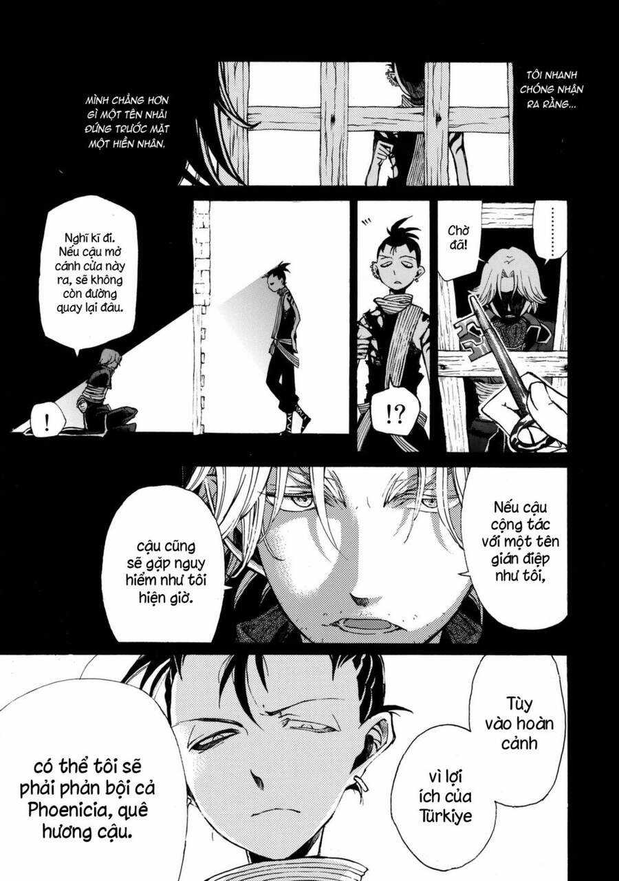 Shoukoku No Altair - Chapter 13 - Trang 21