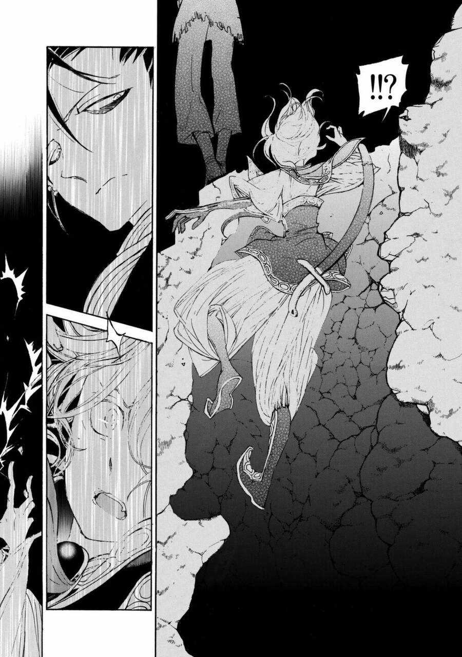 Shoukoku No Altair - Chapter 13 - Trang 25