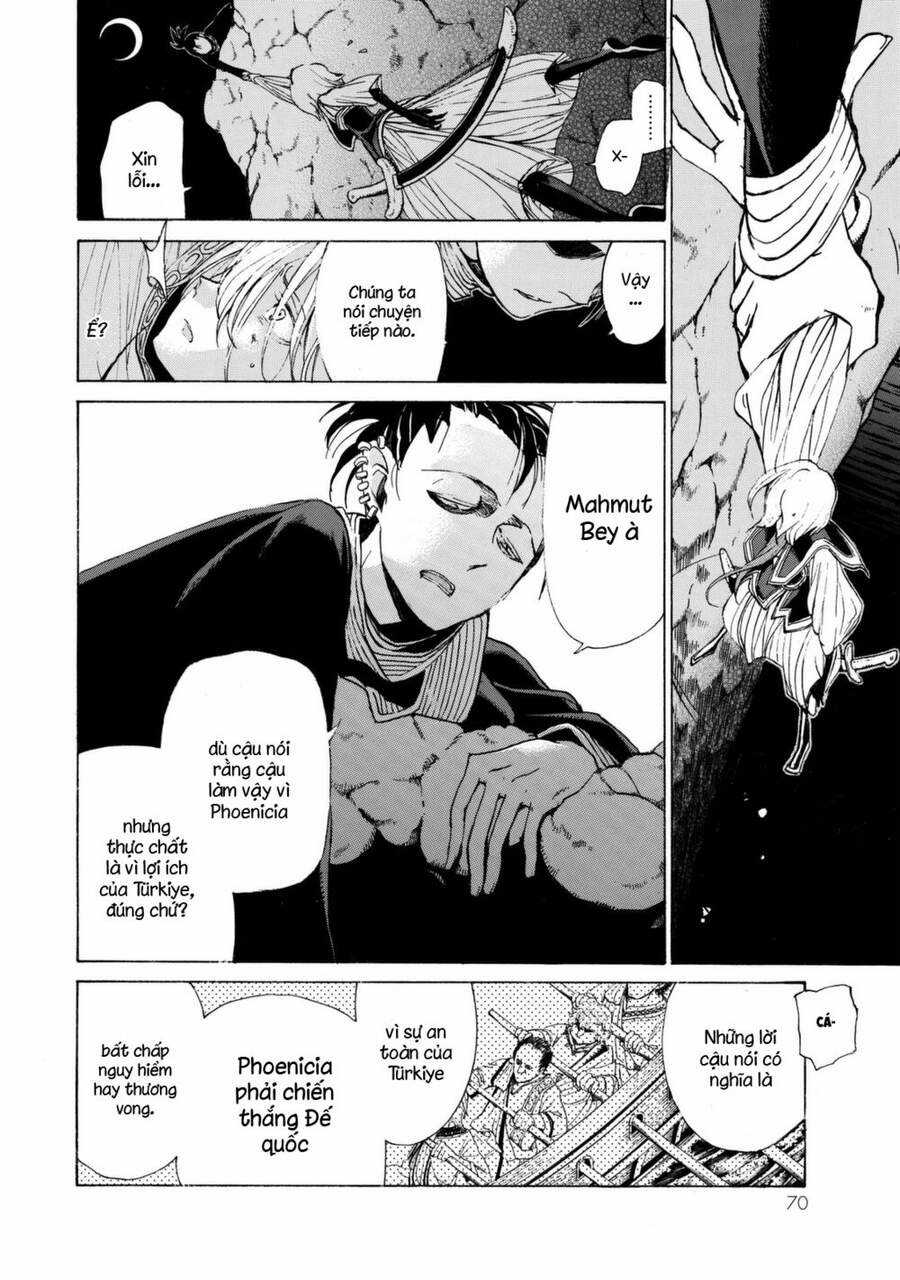 Shoukoku No Altair - Chapter 13 - Trang 26