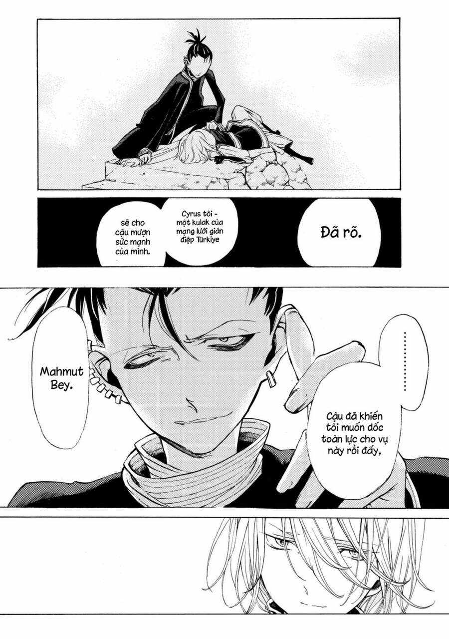 Shoukoku No Altair - Chapter 13 - Trang 30