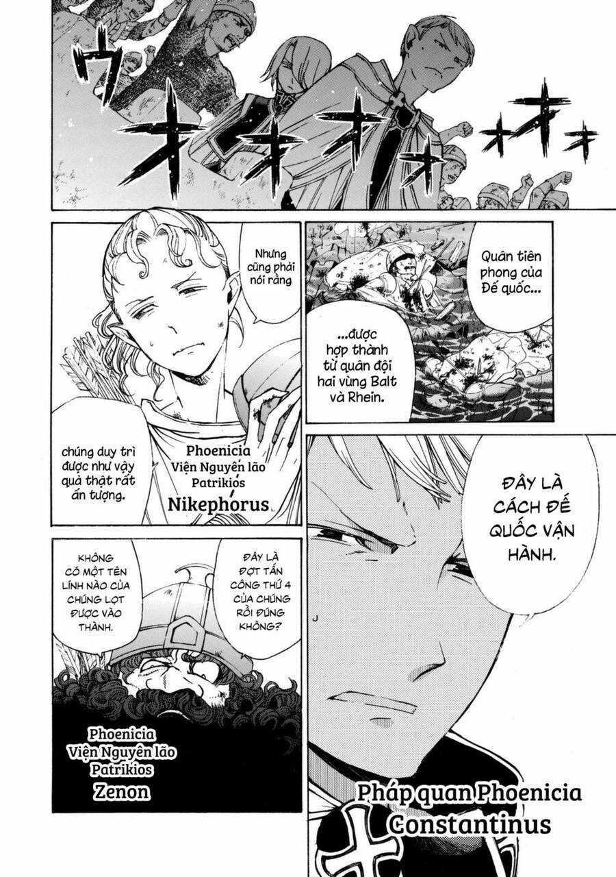 Shoukoku No Altair - Chapter 13 - Trang 7