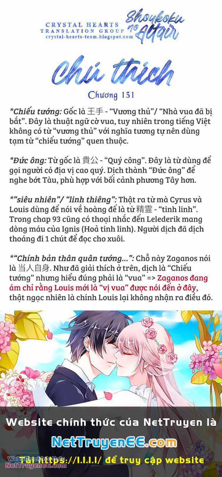 Shoukoku No Altair - Chapter 131 - Trang 33