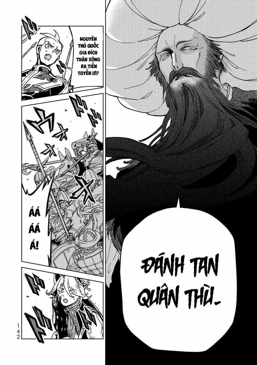 Shoukoku No Altair - Chapter 133 - Trang 12