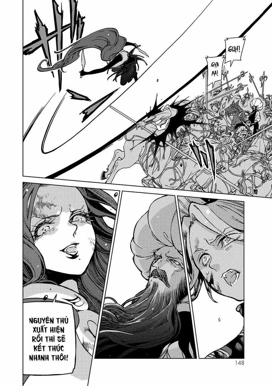 Shoukoku No Altair - Chapter 133 - Trang 17